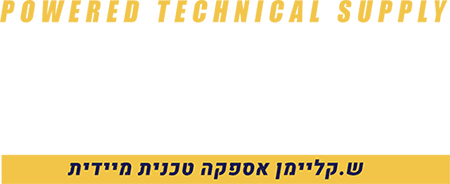 Klaymans